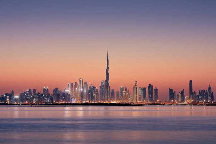 Dubai skyline at sunset representing international study opportunities in the UAE